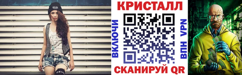 Amphetamine Розовый Малоярославец