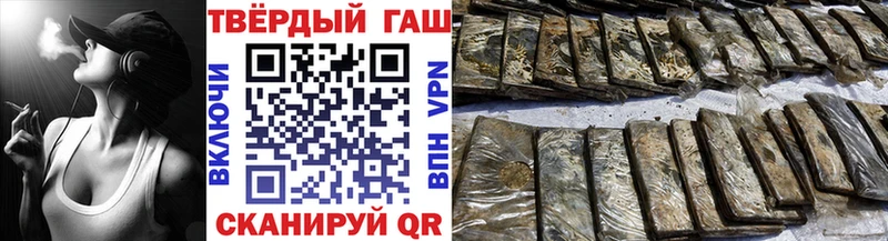 ГАШИШ индика сатива  blacksprut как войти  Малоярославец 