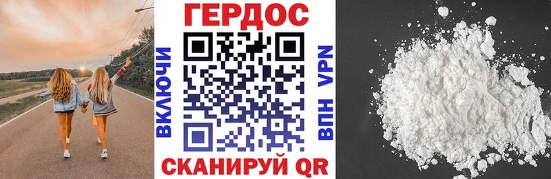 где найти   blacksprut tor  ГЕРОИН Афган  Малоярославец 