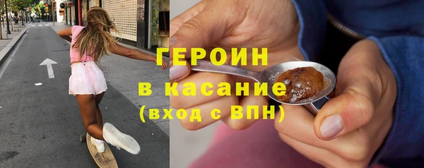 Альфа ПВП Белокуриха