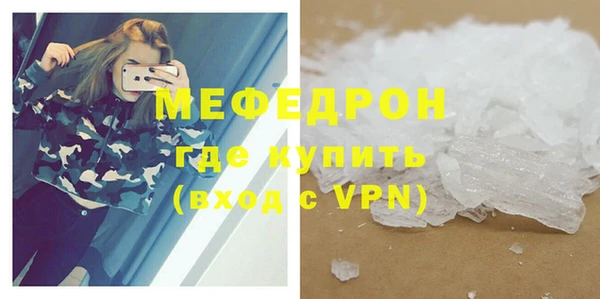 Альфа ПВП Белокуриха