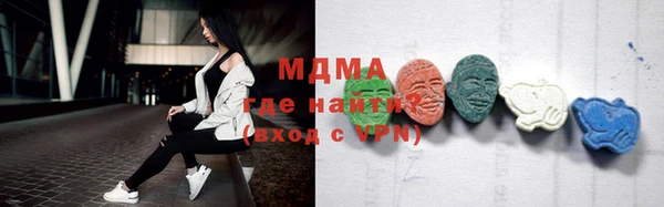 шишки Белоозёрский