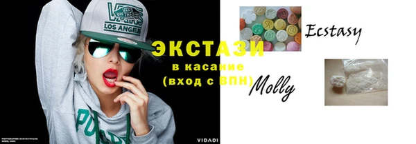 шишки Белоозёрский