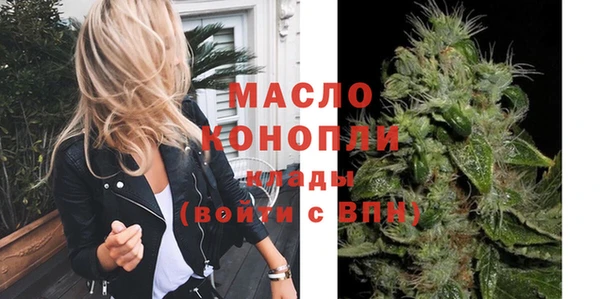 шишки Белоозёрский