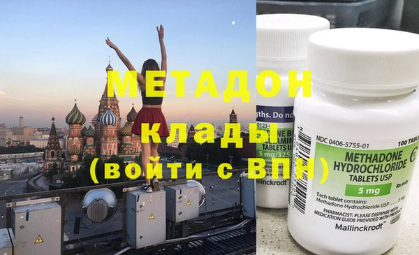 меф Балабаново