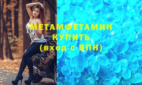 ешки Баксан