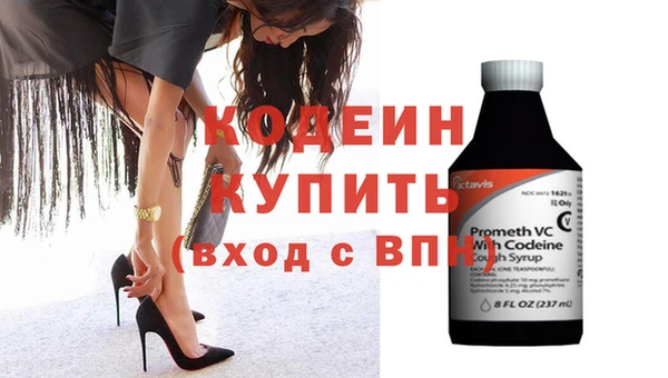 Альфа ПВП Белокуриха