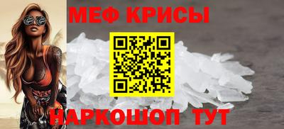 ешки Ирбит