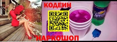 mix Ипатово