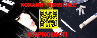 ешки Ирбит
