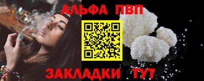 mix Ипатово