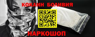mix Ипатово