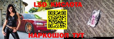 mix Ипатово