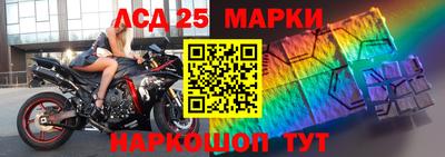 эйфоретик Камышлов
