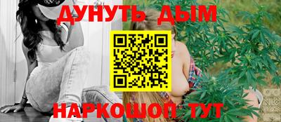 mix Ипатово