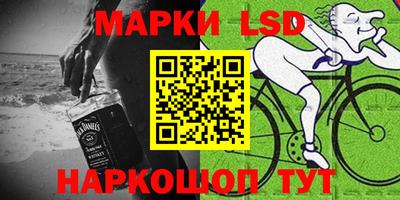 мдма Изобильный