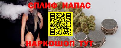 MDMA Premium VHQ Канаш
