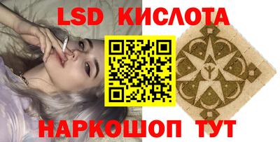 мдма Изобильный