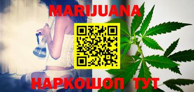 MDMA Premium VHQ Канаш