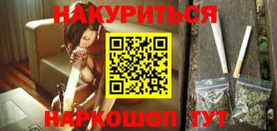 MDMA Premium VHQ Канаш