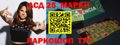 эйфоретик Камышлов
