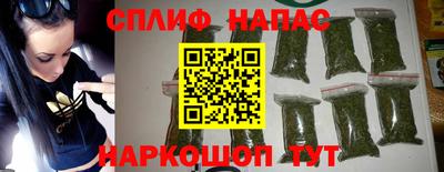 мдма Изобильный