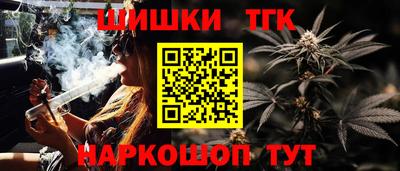 ешки Ирбит