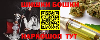 MDMA Premium VHQ Канаш