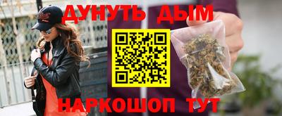 MDMA Premium VHQ Канаш