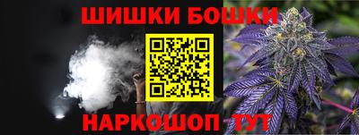 MDMA Premium VHQ Канаш