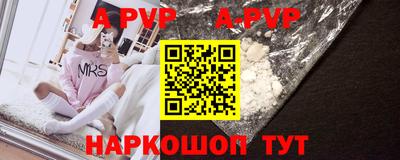 ешки Ирбит
