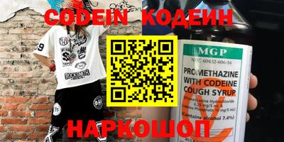 ешки Ирбит