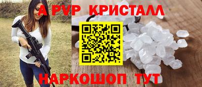 мдма Изобильный