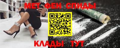 MDMA Premium VHQ Канаш