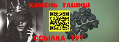 MDMA Premium VHQ Канаш