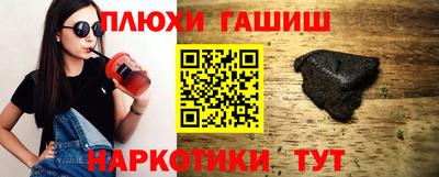 мдма Изобильный