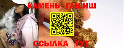 MDMA Premium VHQ Канаш