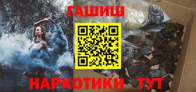 ешки Ирбит