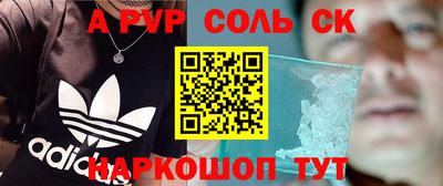 mix Ипатово