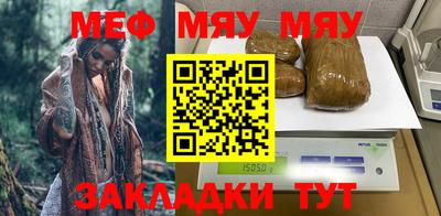 ешки Ирбит