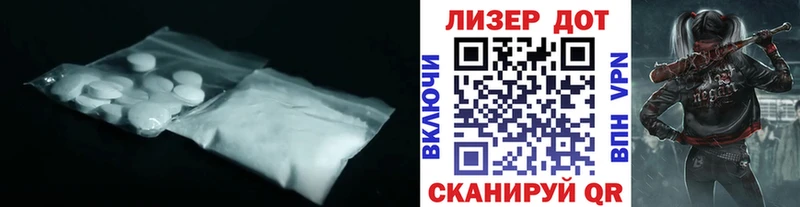 LSD-25 экстази ecstasy  Малоярославец 