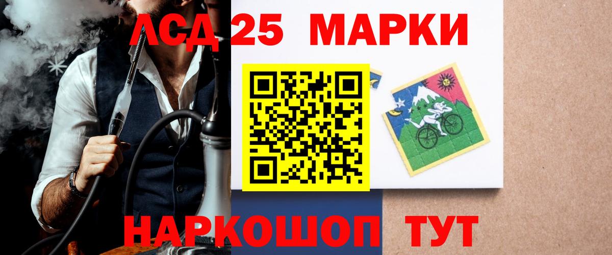 ЛСД экстази ecstasy  OMG как зайти  Малоярославец  Лсд 25 экстази кислота  Вход с VPN 