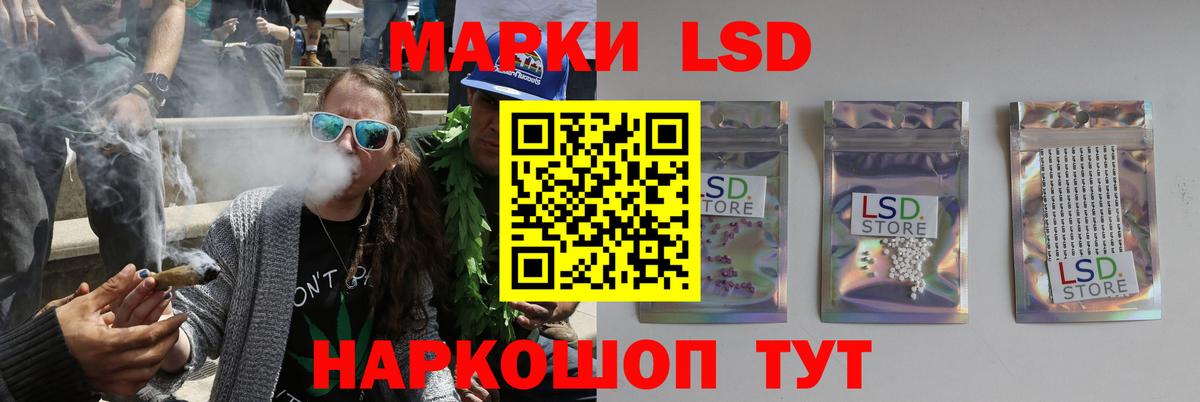 АМФЕТАМИН   Мефедрон кристаллы  Alpha-PVP СОЛЬ   Cocaine  Вход с VPN  Каннабис  ГАШ  Малоярославец  Цена 