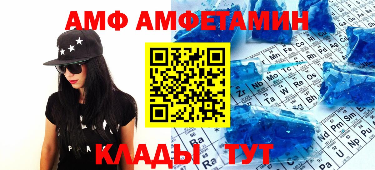 Галлюциногенные грибы Малоярославец