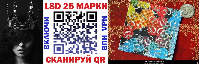 купить закладку  Малоярославец  Наркотические марки 1,5мг 